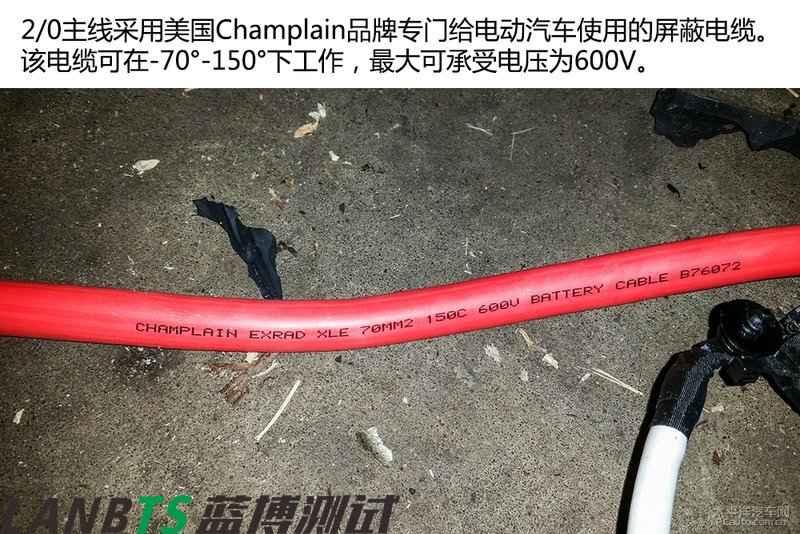 特斯拉電池板拆解:7000多節(jié)18650電池 密密麻麻