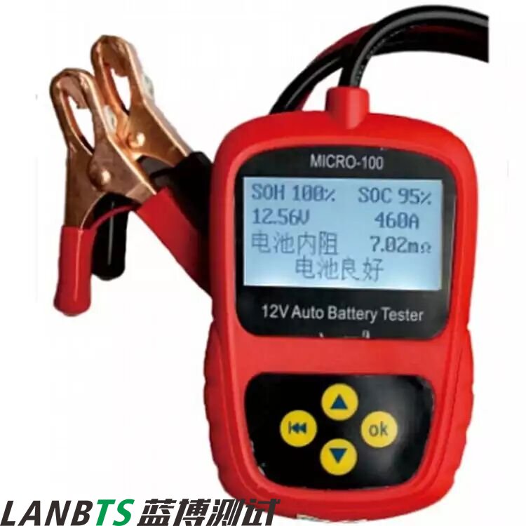 怎樣選擇異形電池測(cè)試儀 怎樣選擇異形電池測(cè)試儀