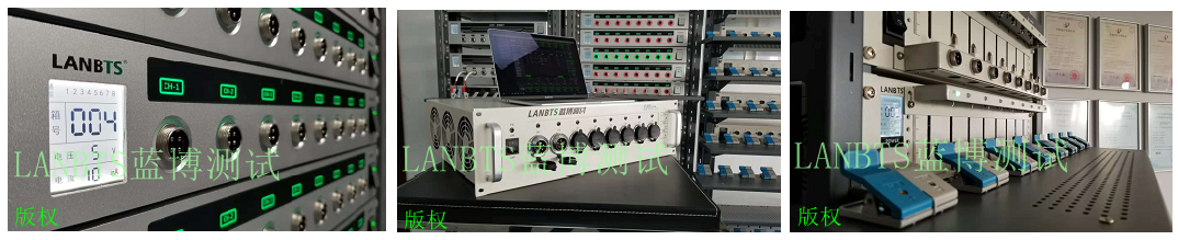 湖北藍(lán)博電池測試系統(tǒng).png 湖北藍(lán)博電池測試系統(tǒng).png