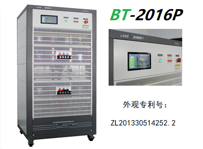 藍(lán)博1.png 藍(lán)博1.png