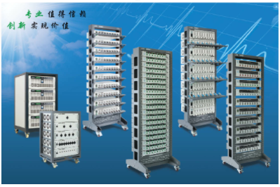 超級電容測試系統(tǒng).png 超級電容測試系統(tǒng).png