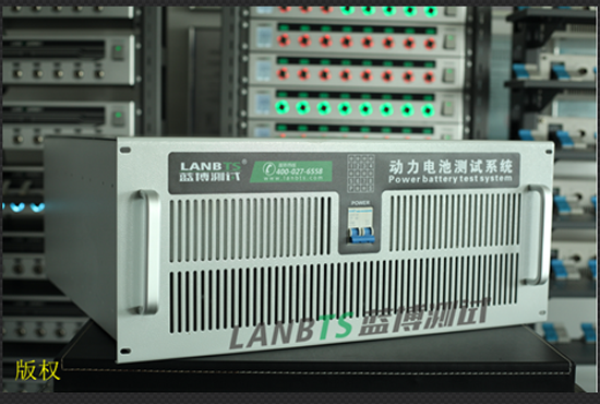 動(dòng)力電池測試 動(dòng)力電池測試