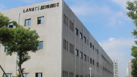 動(dòng)力電池測試 動(dòng)力電池測試