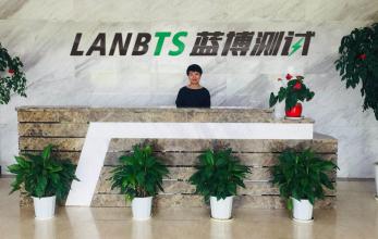 wuhanlanbo.jpg wuhanlanbo.jpg