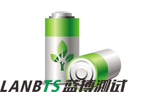 電池測試設(shè)備 電池測試設(shè)備