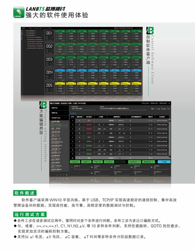 微信圖片_20211025143437.jpg 微信圖片_20211025143437.jpg