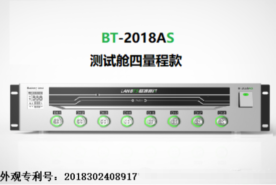 藍(lán)博測(cè)試.png 藍(lán)博測(cè)試.png