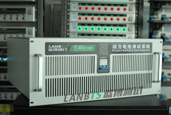 最好的電池測(cè)試系統(tǒng).png 最好的電池測(cè)試系統(tǒng).png