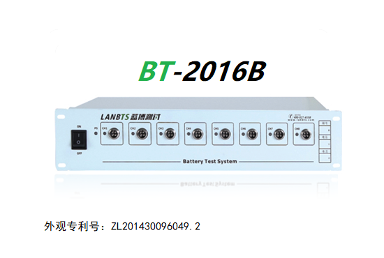電池測(cè)試系統(tǒng).png 電池測(cè)試系統(tǒng).png